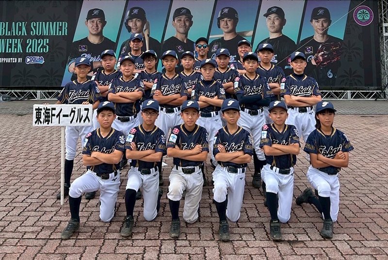 東海Fイーグルス、全国舞台の経験を胸にストライク杯初挑戦へ
strike-web2.com/archives/7514
