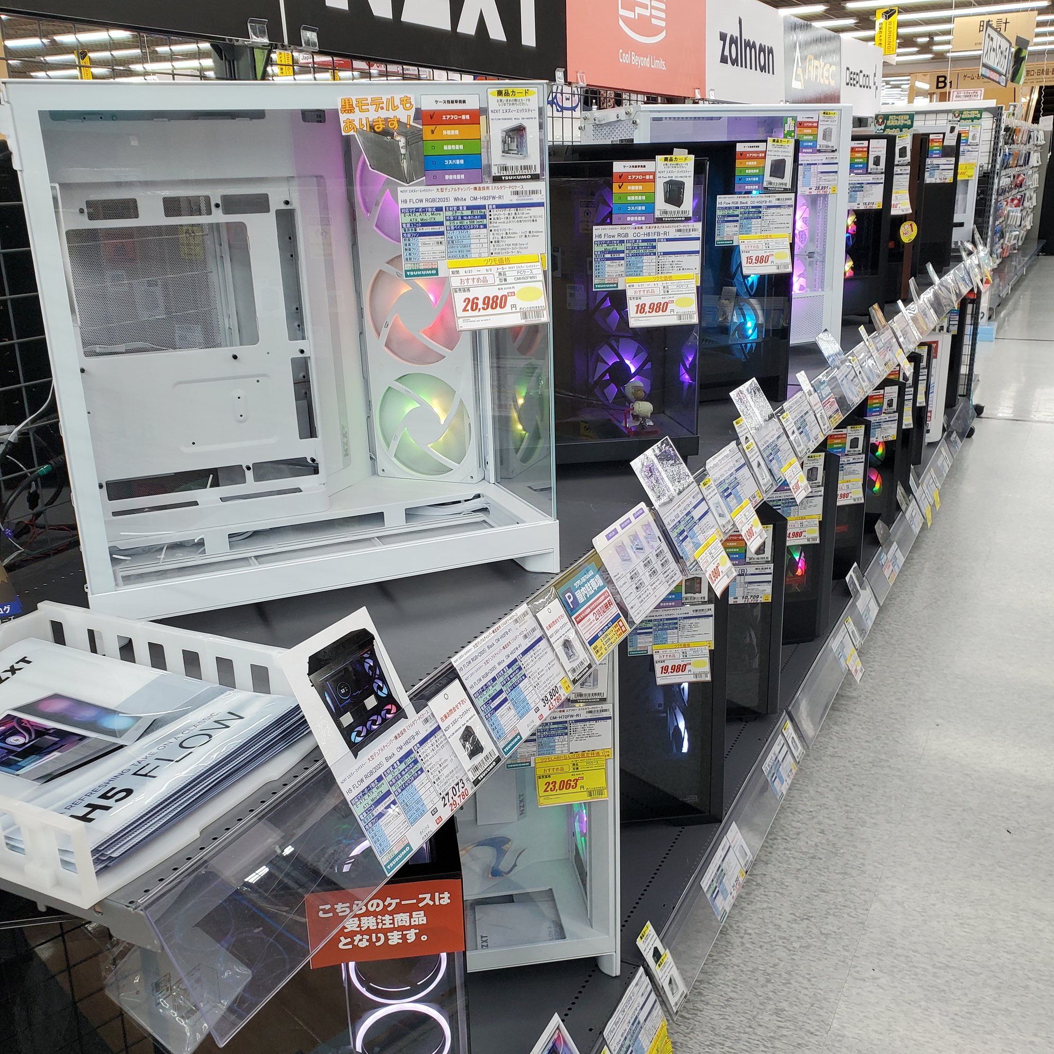 マジョ　タイム　リー PUMA プーマ スニーカー レディース メリージェーン MOSTRO FEY