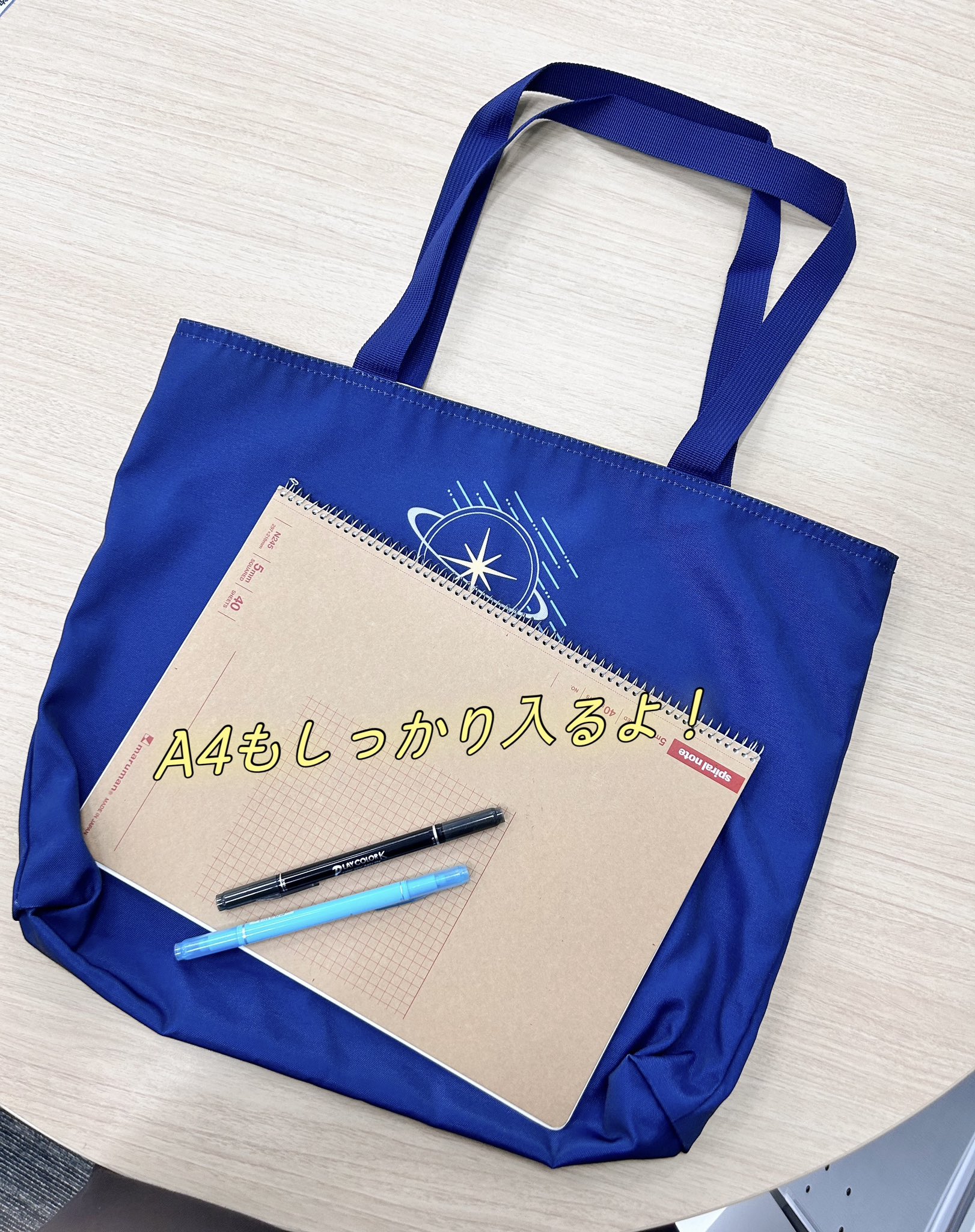 はちでらっ！ ポップアップストア サイン入りクリアファイル JOL Collab Store (@JOLCollabStore) / X