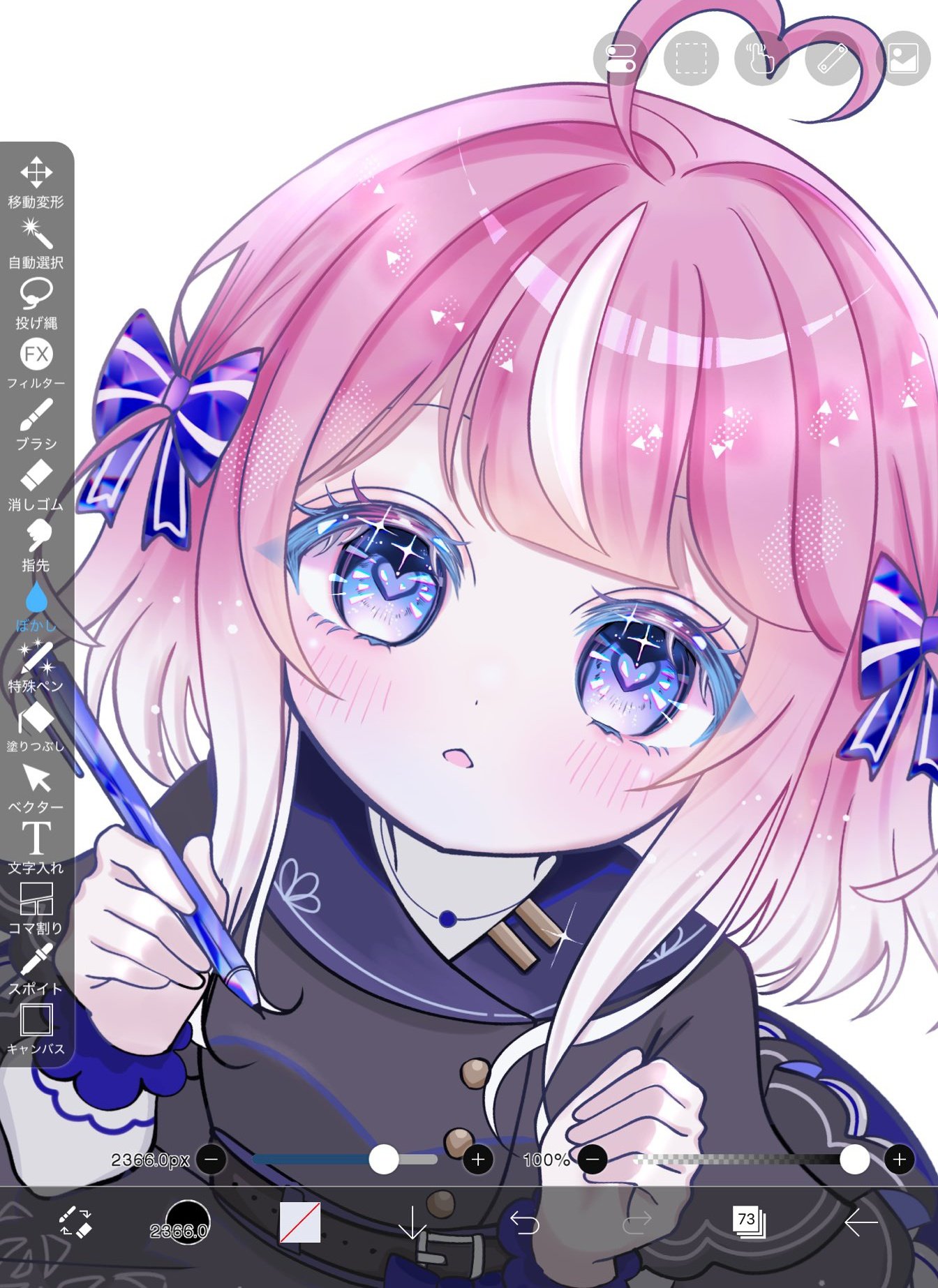 風和宮あみ.依頼停止中 (@amityann_) / X