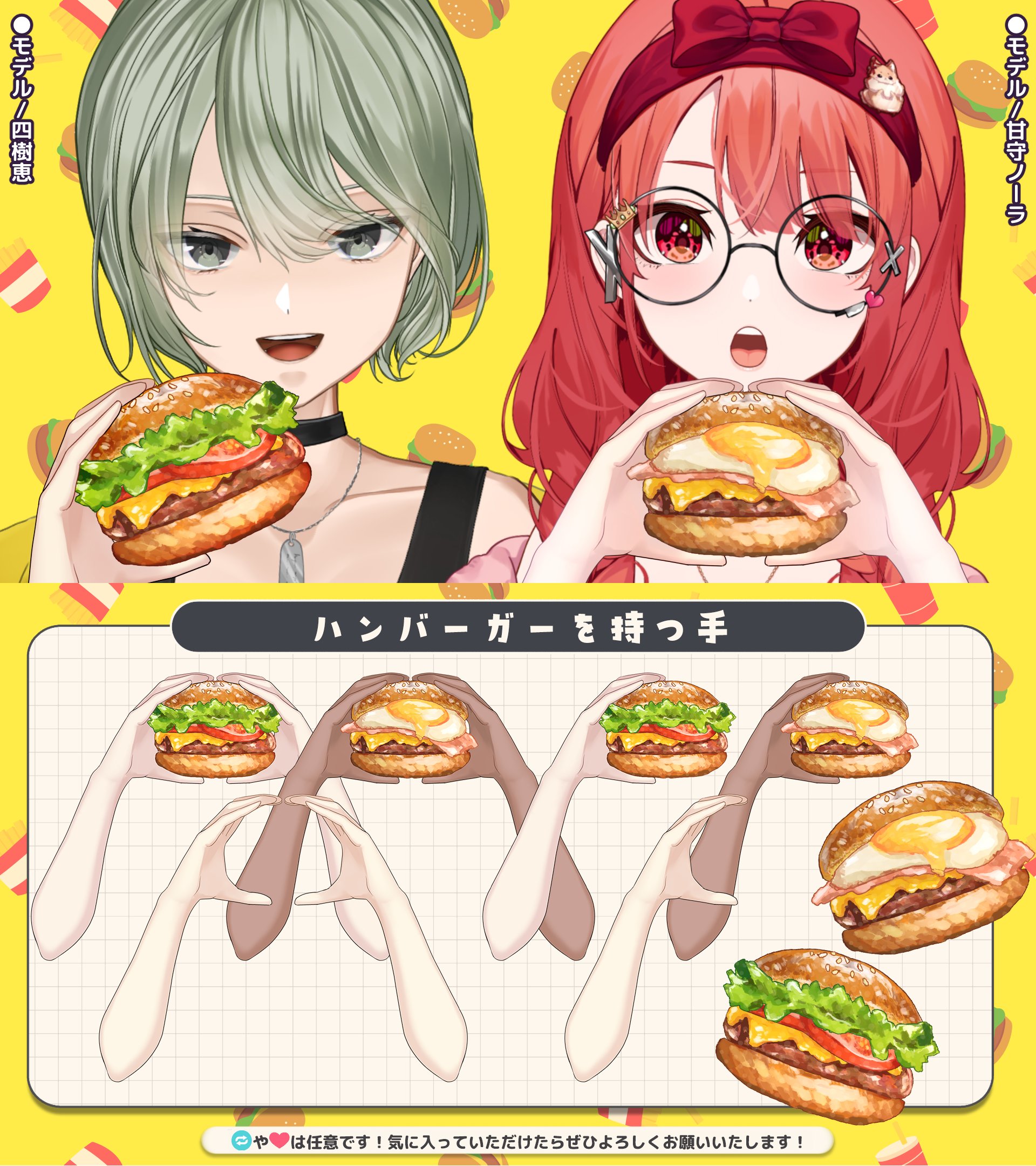 めろ♡ Amazon | M&Hマツシマ イレブンビーム オーロラ 正回転(時計回り