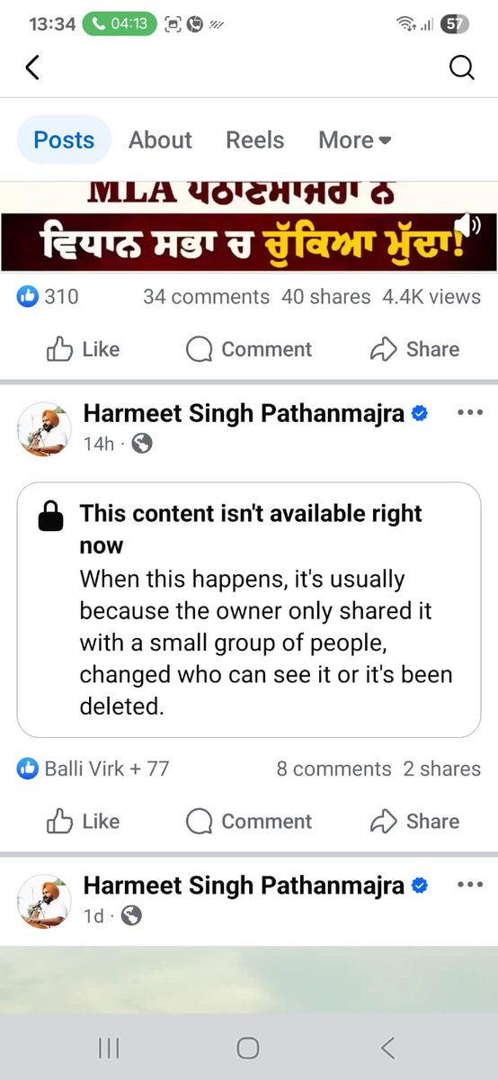 Sukhpal Singh Khaira tweet media