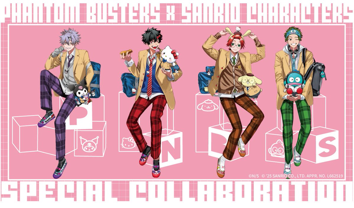 ファントムバスターズ ファンバス サンリオ 是岸遊人 ファントムバスターズ サンリオ ファボテリア 是岸遊人 コレシキ 缶