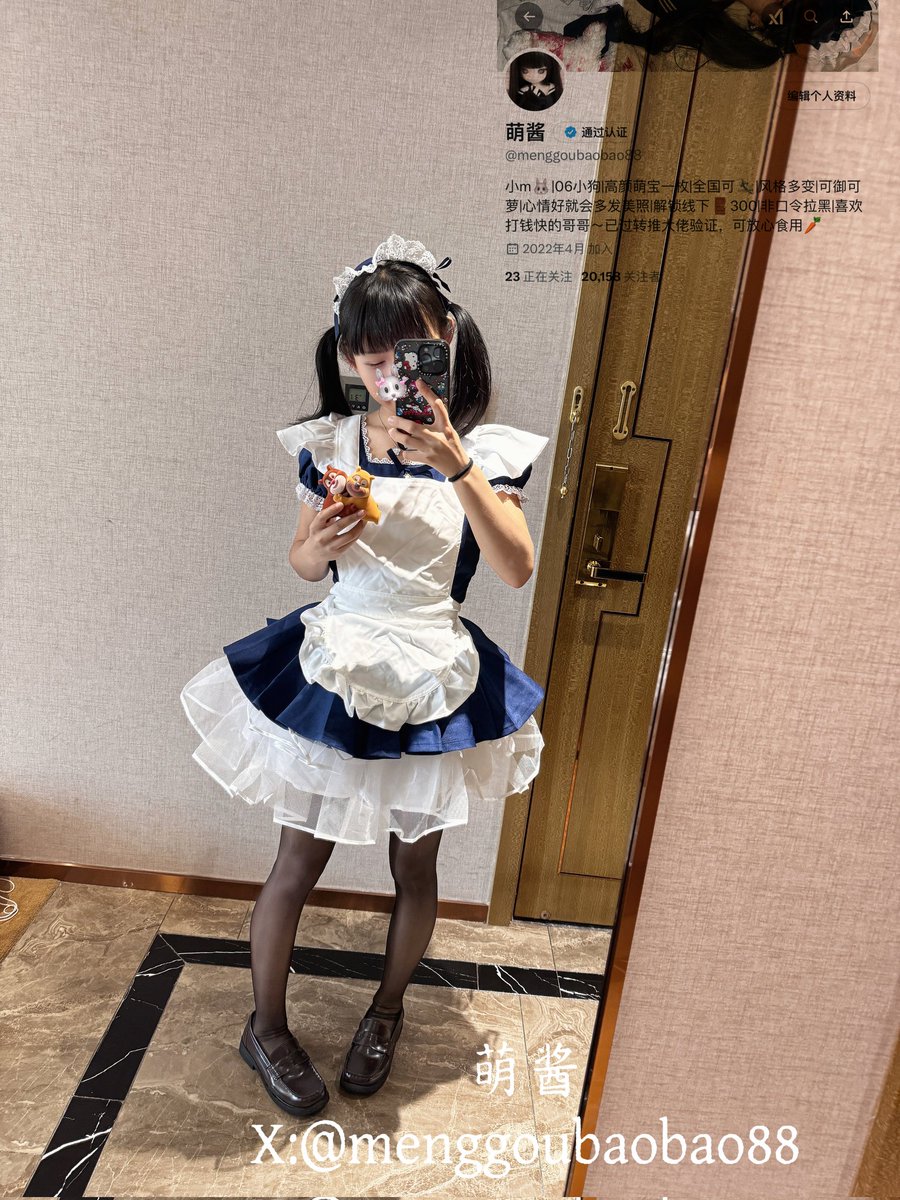 媒体预览