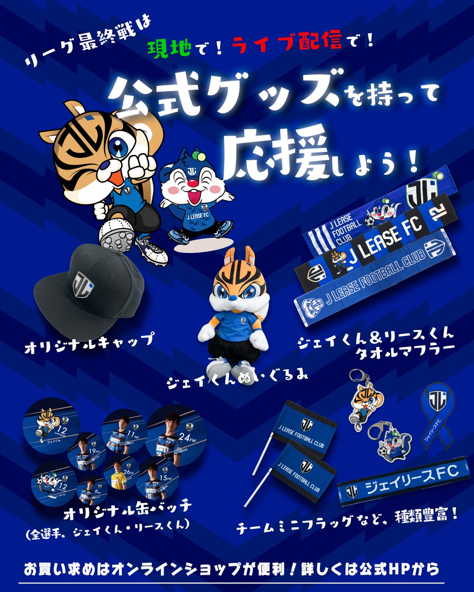 オーナーズリーグ　プレミアムレジェンドPLE 12枚　まとめ売り オーナーズリーグ17 プレミアムレジェンド PLE王貞治 巨人