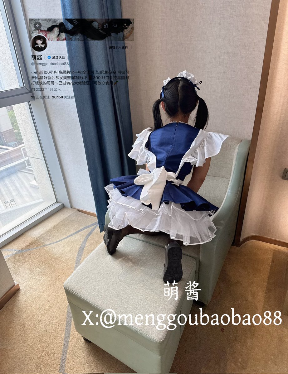 黄推福利内容 - 萌酱的精彩图片 福利姬萌酱分享的黄推图片3 - 网红私拍内容