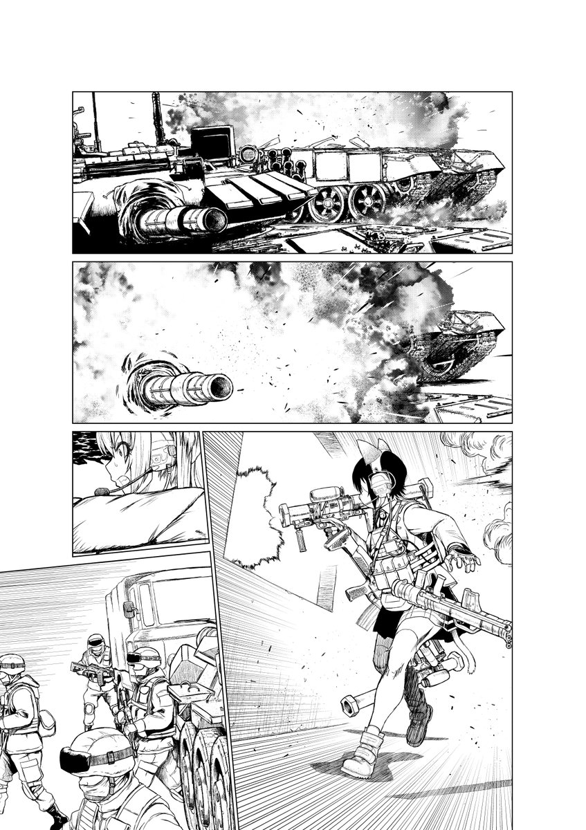 Tadatomo_S's tweet image. ペン入れ中