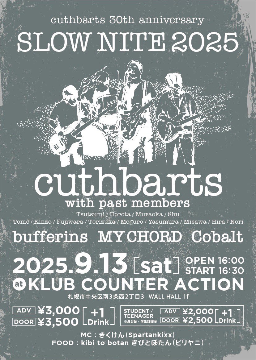 forms.gle/Jg5z3t14ZTDjX2…