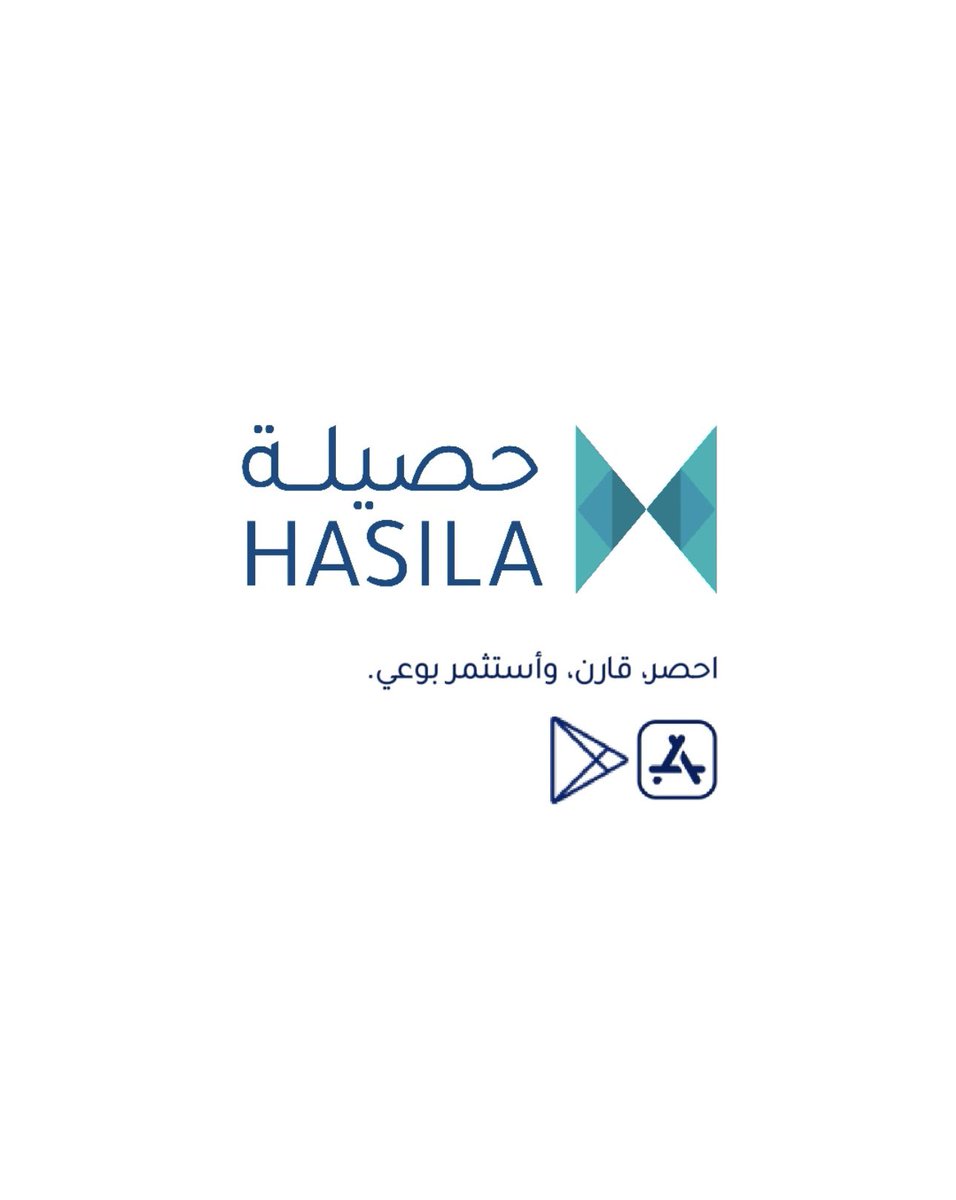 الفرق بين العائد المتوقع والعائد الفعلي:
المتوقع: تقديرات مبنية على خطط ودراسات قبل الاستثمار.
الفعلي: النتائج المحققة بعد التنفيذ والمتابعة.

العائد المالي من الاستثمار مايكون بالصدفة،
يكون بالمتابعة المستمرة واتخاذ القرارات الصحيحة 👌

حمّل تطبيق حصيلة وتابع استثماراتك بوعي.