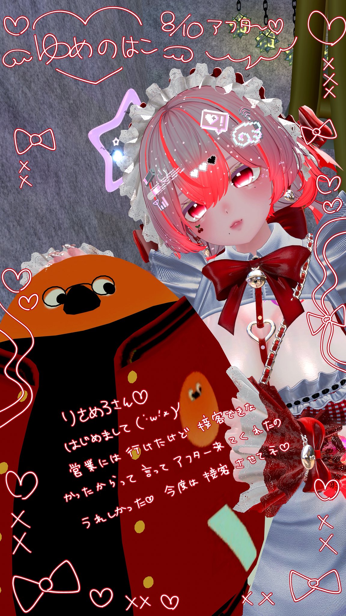 じゅん on X: 