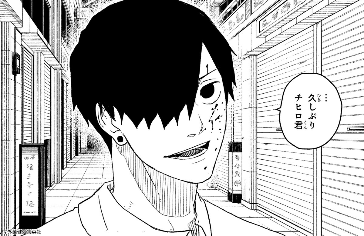 （@2ッ⭐︎♡ページ） ｷｭｰ•ｼｵｼﾞちょっと忙し (@9402_13w) / X