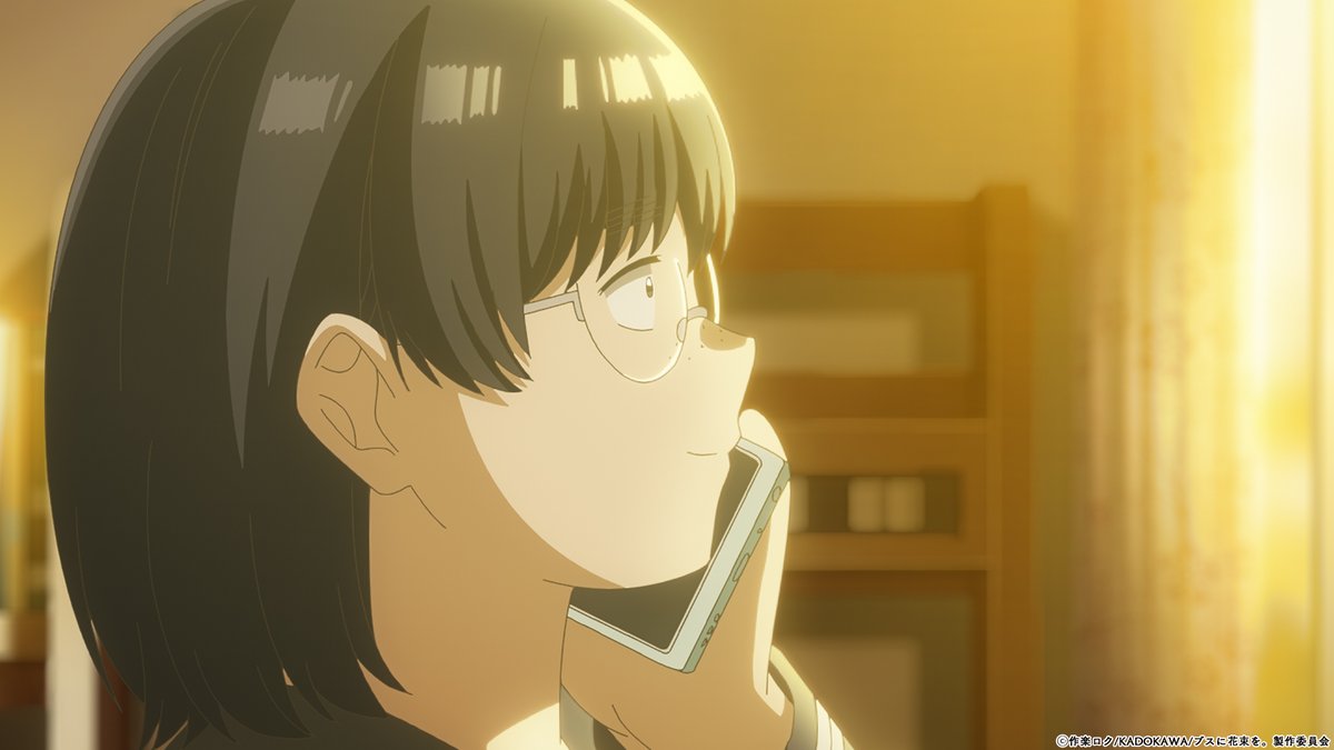 ブスに花束を。1.2.3.4.5.6.7.8.9.10.11.12 全巻 Amazon.co.jp: 【コミック】ブスに花束を。（全12巻） : 作楽