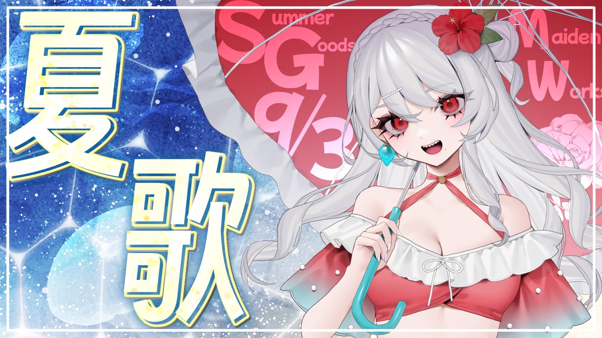 まろわ賛歌 Amazon.com: まろわ賛歌: 9784904759288: 竹田和平: 圖書