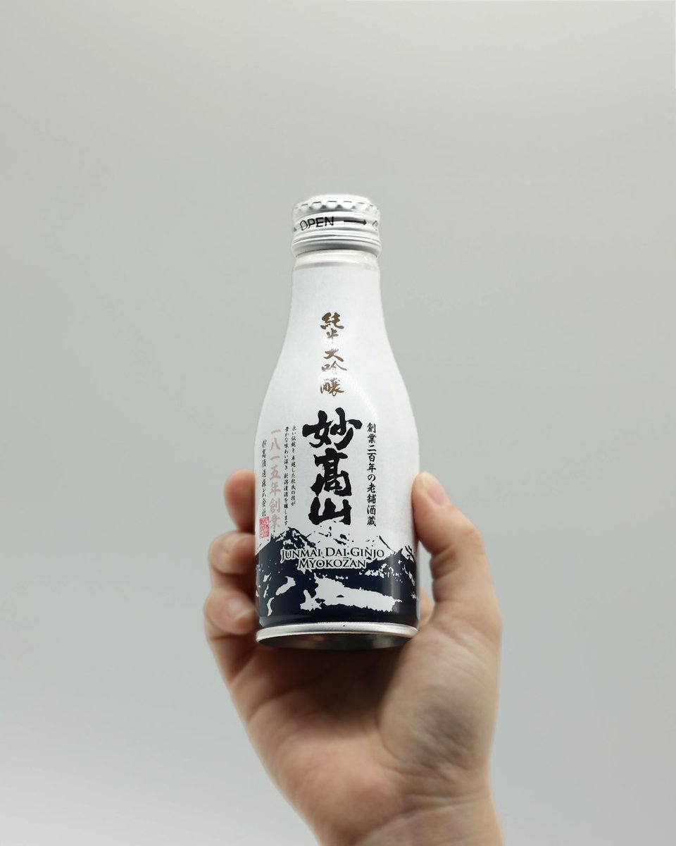 【古酒】レア酒 未開栓 アララト アララット AXTAMAP 古酒】レア酒 未開栓 アララト アララット AXTAMAP 古酒】レア酒 未開