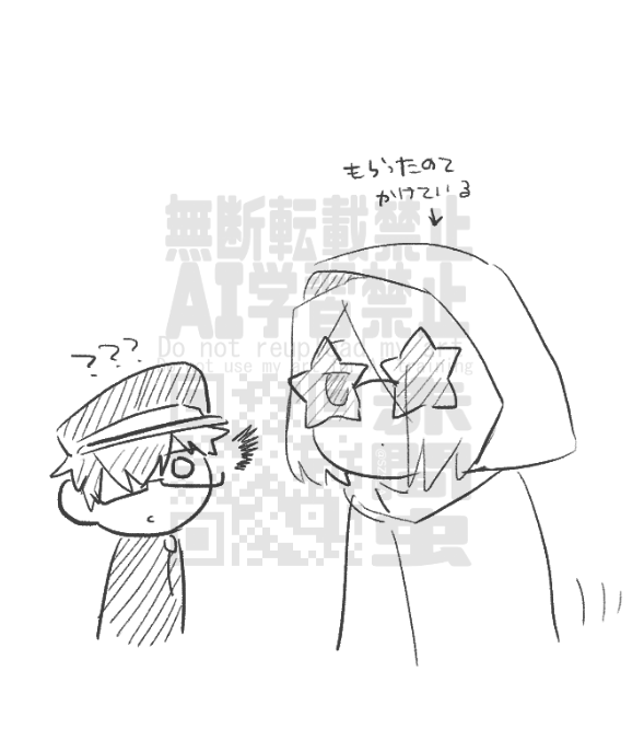 @sp90717 なるほどね 