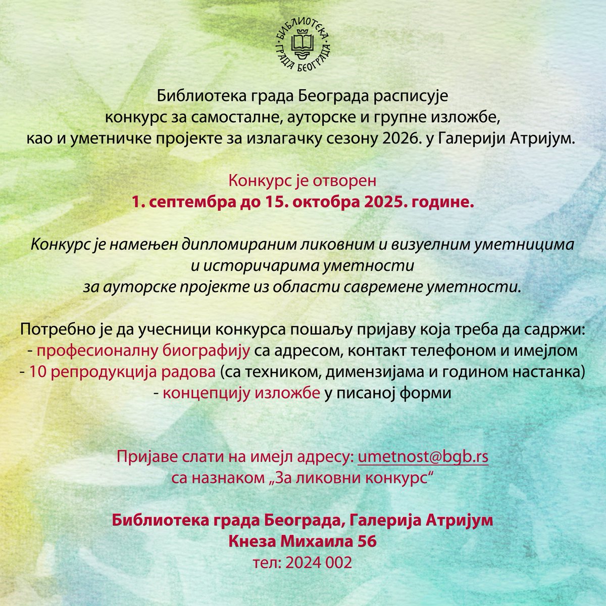 BGB (@biblioteka_bgb) on Twitter photo 