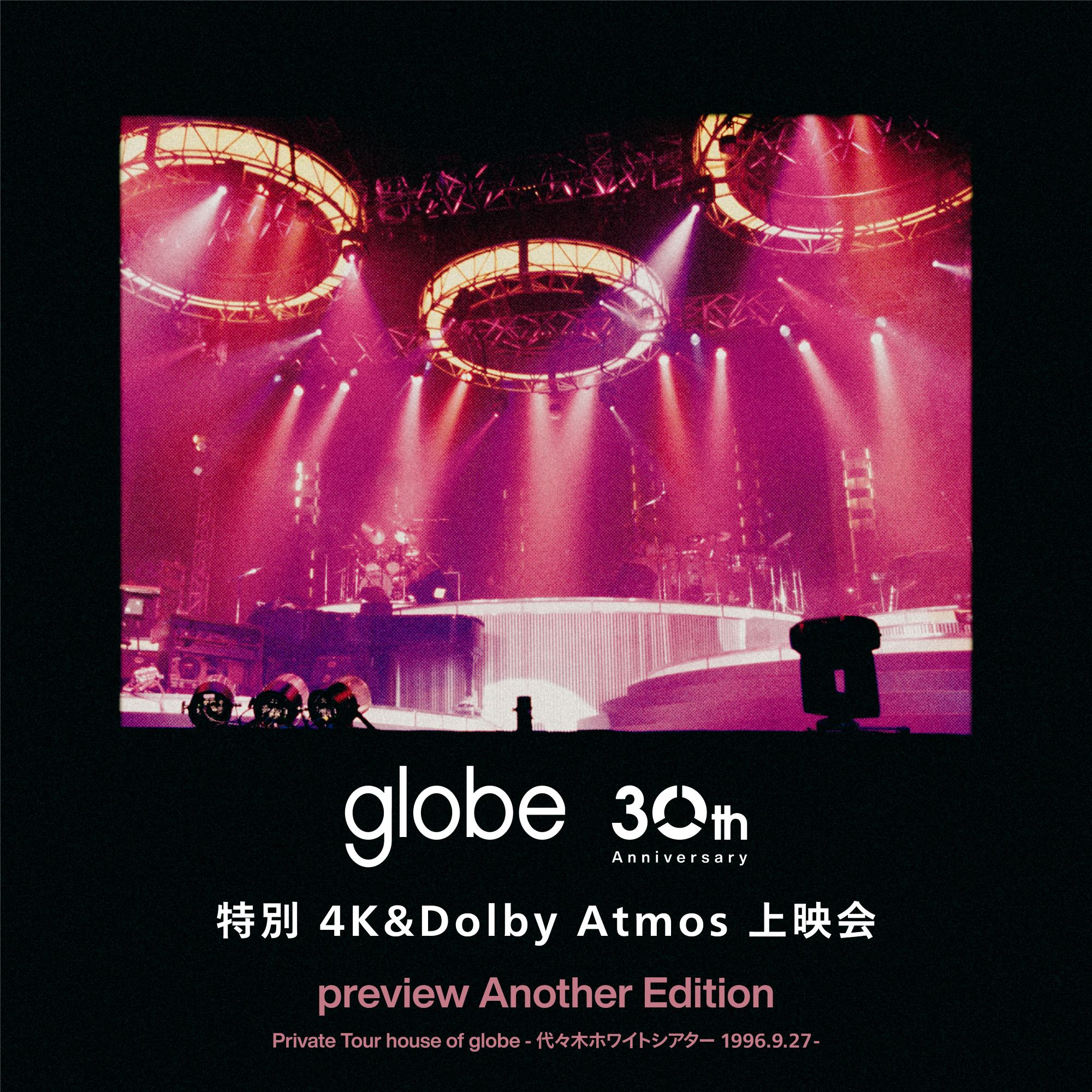 mzcll (glober 30th ANNIVERSARY！) (@mzcll) / X