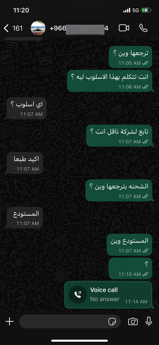 pl_MBM's tweet photo. ما أبالغ لما أقول أن فكرة THROUGH جاءت من رحم المعاناة والمشكلات .
الموضوع اللي دايم أركز عليه أن الإشكالية ليست فقط في جهة معينة بل الإشكالية في المنظومة بشكل كامل. 
@through_sa كانت تطبخ على نار هاديه لكن "حم القدر واقدح لها النار"🔥 https://t.co/xl6b9JgC9i