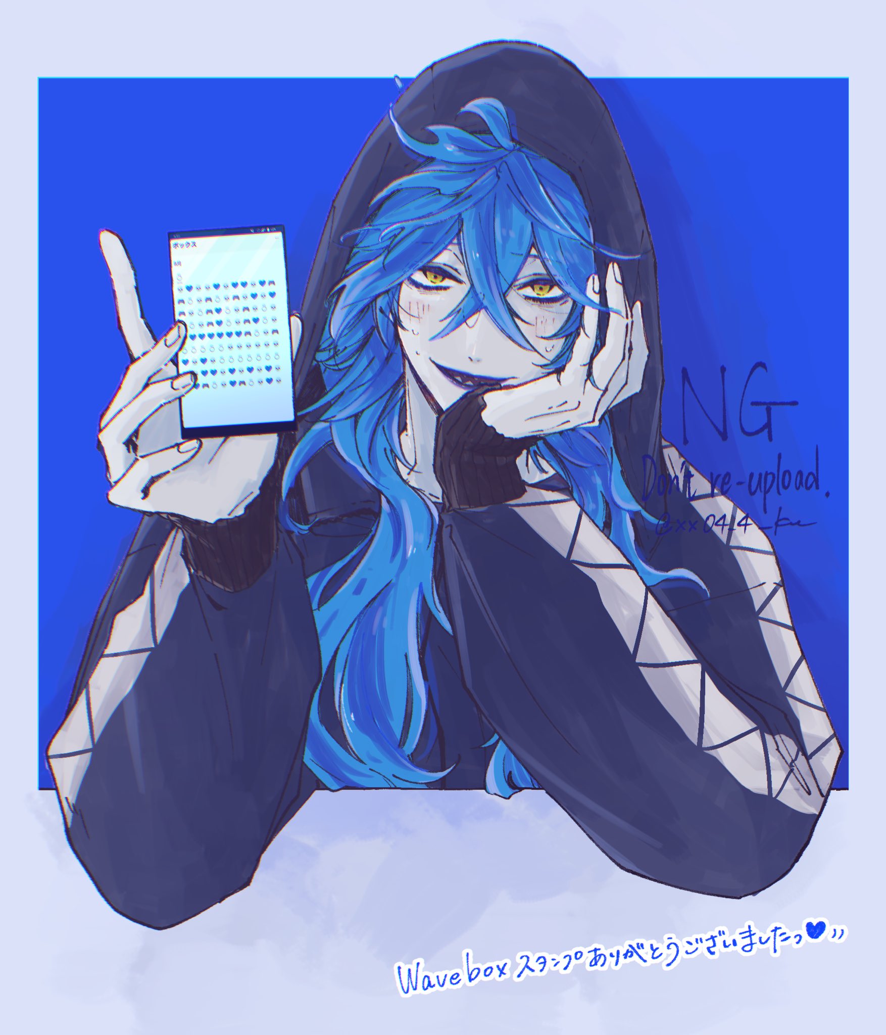 _けえ on X: 