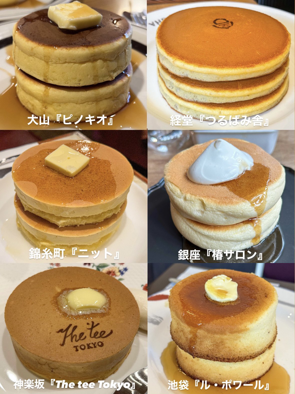 ホットケーキ 5/4 sun 世間はGW 京町堀はGT（GhostTown） 京町堀のせいでは