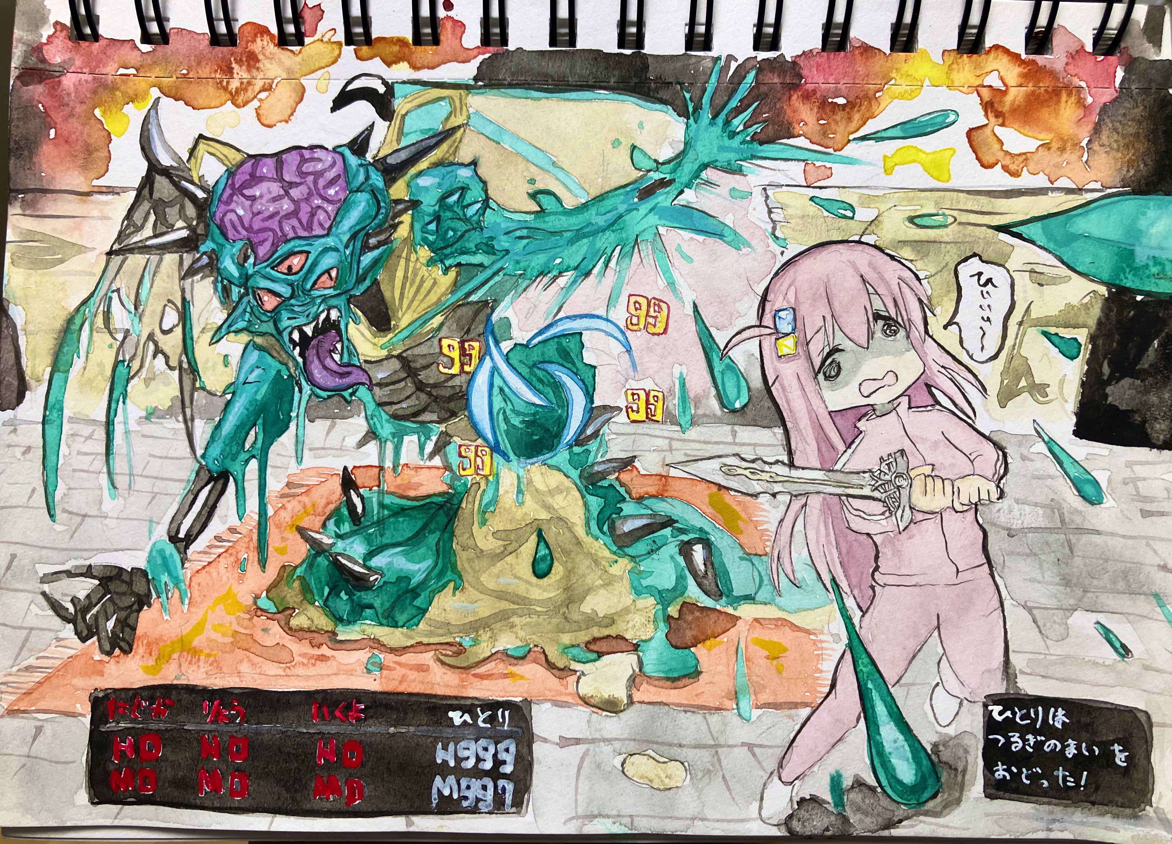 フックー on X: 