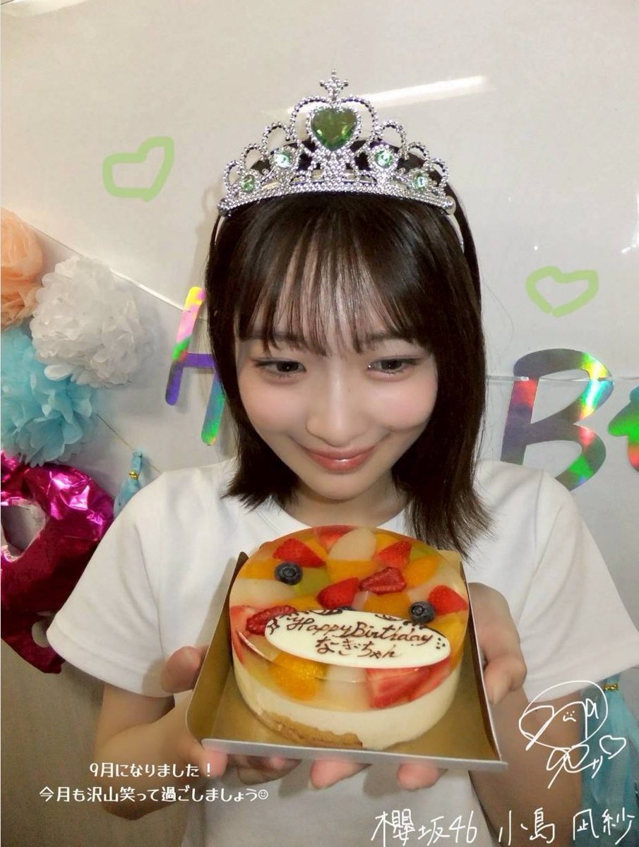 9月のグリーティングカード 🎹 #櫻坂46 #小島凪紗