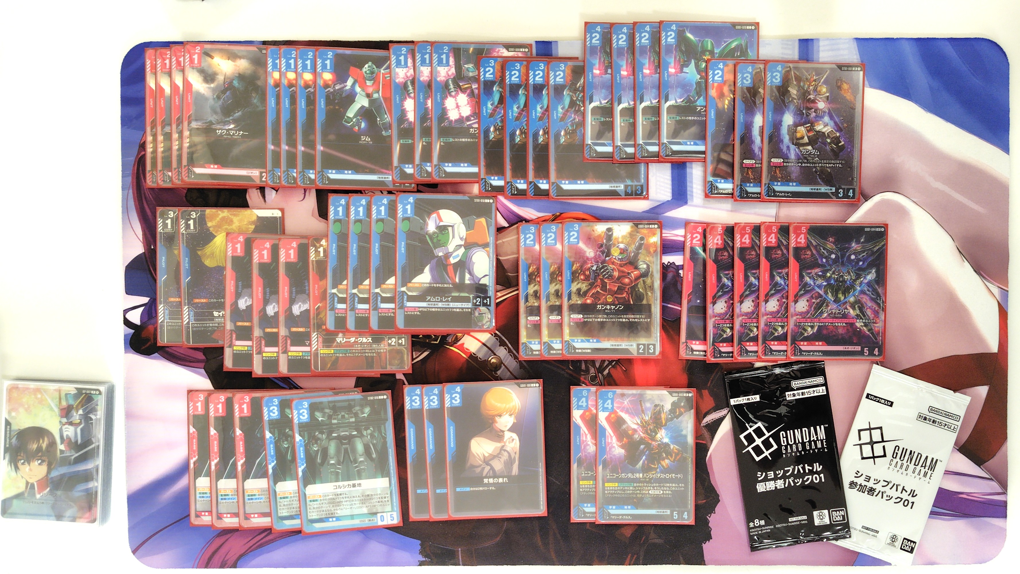 ガンダムカード 赤青マリーダ デッキ ガンダムカードゲーム】赤青