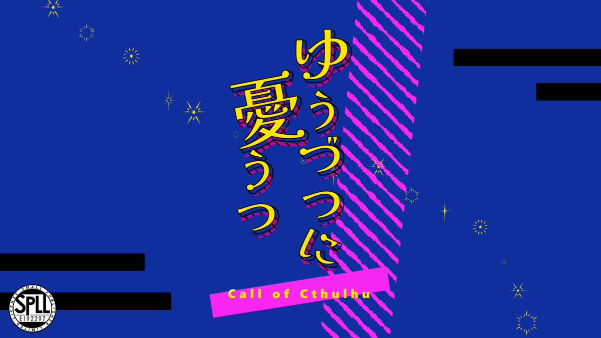 はち❣️蛇龍の眠るジオードトップ❣️青と赤❣️ ﾟωﾟ)ヘイヘイ on X