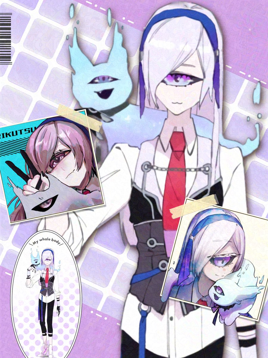 りくつ◎君の隣の人外Vtuber tweet media