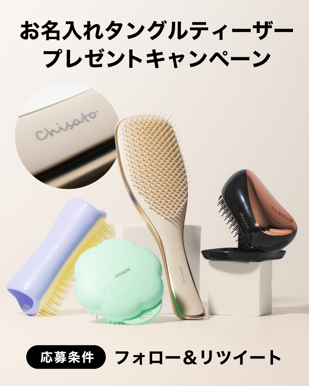 茶太郎様の専用ページ とり茶太郎のご予約 - OMAKASE