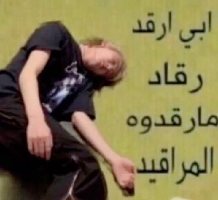 💤💤💤💤