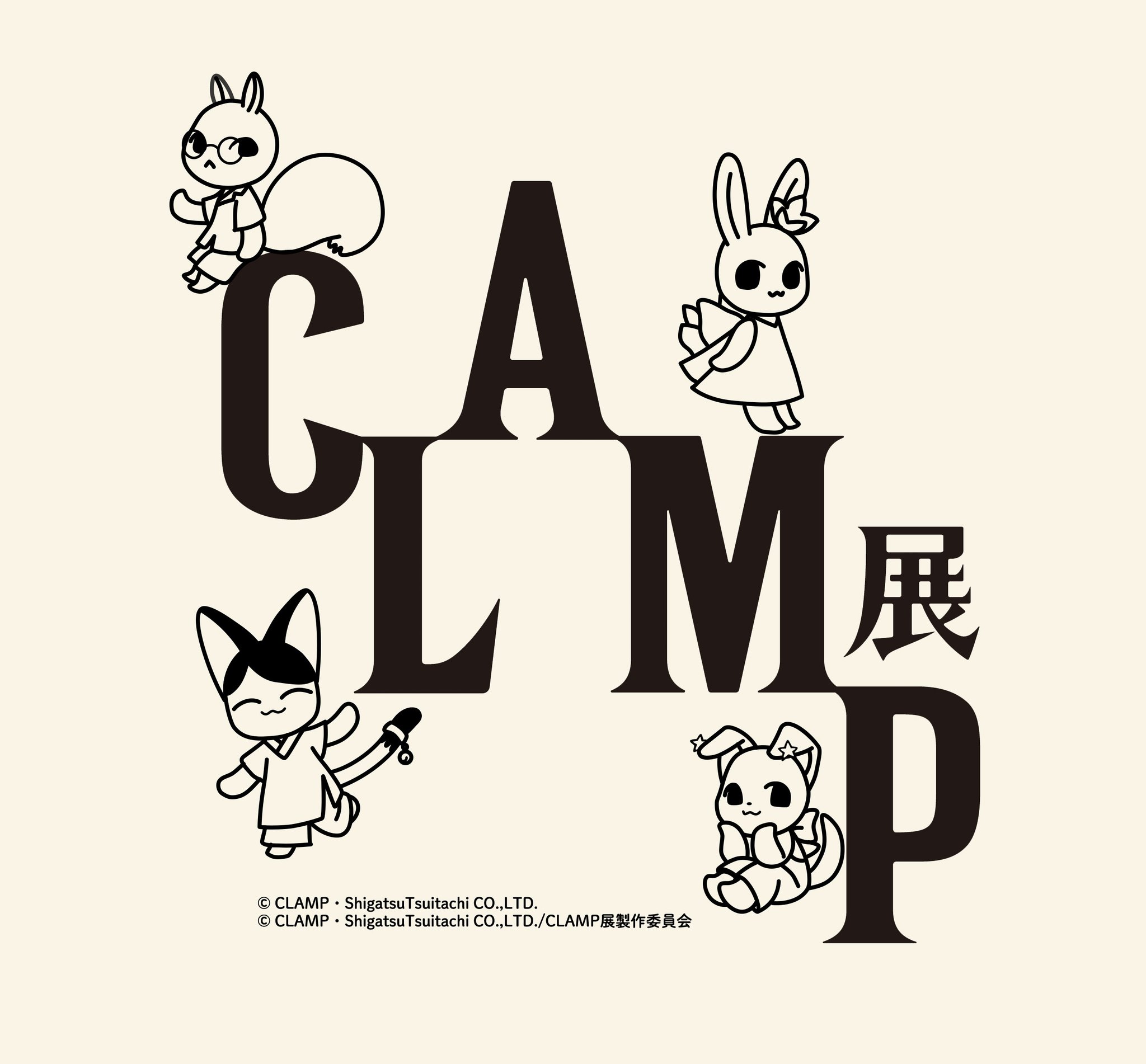 Gzv5WDyacAAJcuY.jpg:large