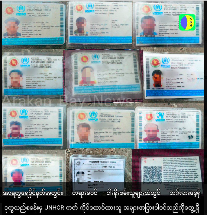 AYEShow98874's tweet photo. Illegal Fishermen in Arakan territorial Waters Found Carrying UNHCR Cards from Bangladeshi Refugee Camps 

AB News – August 30, 2025  It has been discovered that many of the illegal fishermen operating in Arakan territorial waters are holders of UNHCR cards issued from refugee camps in Bangladesh.  The Arakan Army (AA) has repeatedly detained illegal fishermen and handed them back to Bangladeshi authorities. 

However, AB News has observed that among those detained, many were carrying refugee cards.  On February 11, 2024, Arakan Bay News reporters witnessed AA forces seizing two fishing boats and 10 fishermen near Nose Short Refugee Camp in Maungdaw Township. Among those arrested, 5 were Bangladeshi nationals and 6 were UNHCR cardholders.  

Similarly, on February 20, 2024, AA seized four Bangladeshi fishing boats with 19 fishermen near Alethankyaw beach, of whom 7 were Bangladeshi nationals and 12 carried UNHCR refugee cards, according to AB News field reporting.  

Kofit Ullah, a resident of Kutupalong Refugee Camp No. 13, told AB News in an interview that although the Bangladeshi government prohibited refugees from fishing in Arakan waters, many were compelled to do so due to hardship:  “I’m from Camp No. 13. Because of difficulties with food and livelihood, I came out fishing. In Arakan waters, we can catch more fish, so we fish there. Yesterday at around 9 a.m., we were arrested by AA. Along with our boat, three other boats were also seized. Altogether, 19 fishermen were detained.”  

Bangladeshi authorities restrict refugees in the camps from leaving freely or working legally.  On August 29, 2025, the Bangladesh Coast Guard arrested 122 fishermen and 19 boats that had entered Arakan waters illegally. According to TTN News, 93 of those detained were Muslim refugees carrying UNHCR cards.  

Meanwhile, it has been observed that in Bangladeshi refugee camps, extremist armed groups such as ARSA, ARA, RSO, and RIM have been openly recruiting and mobilizing.  These groups have been forcing refugees into recruitment, carrying out killings, and collecting new members. Armed clashes between rival militant groups inside the camps have also been reported by Bangladeshi media.  A Muslim resident of Kutupalong Camp, who requested anonymity, told AB News that these militant groups are seeking to dominate the camps, extorting money from refugees, and killing those who oppose them.

Ref: Arakan Bay News 
@UN @BBCWorld @AJENews @PMOIndia @Arakanarmy1Army
