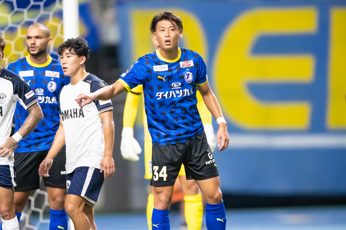大分トリニータ 藤原優大 ユニフォーム 大分トリニータ / Oita Trinita on X: 