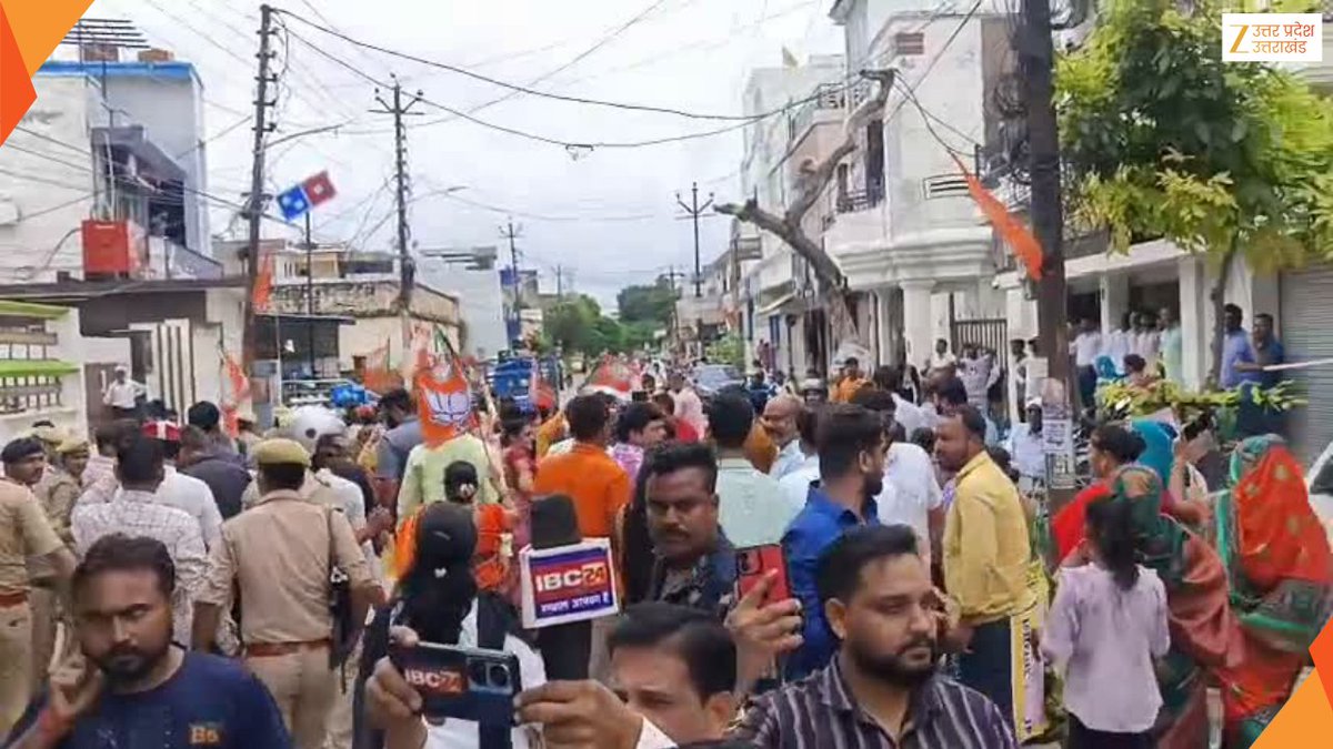 ZEEUPUK's tweet image. #Hardoi 

हरदोई में BJP महिला मोर्चा और कांग्रेस नेताओं में विवाद
PM मोदी की माता पर अभद्र टिप्पणी को लेकर आक्रोश मार्च 
कांग्रेस नेताओं ने भाजपा नेताओं पर जमकर फेंका रंग
BJP नेताओं का आरोप..लोकतंत्र को छोड़ हुड़दंग पर उतरी कांग्रेस

#Hardoi #BJPvsCongress #BreakingNews #PMModi