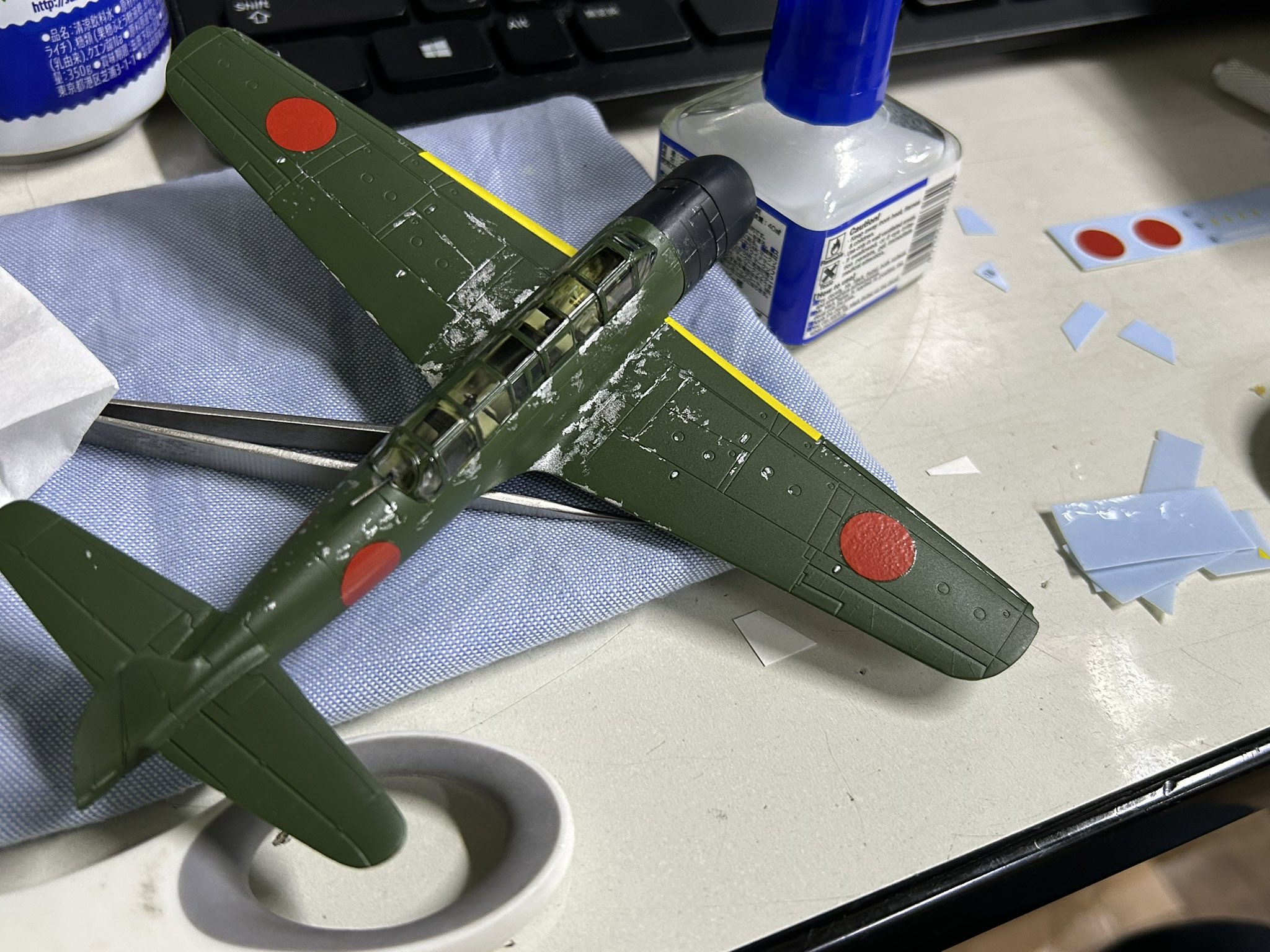 あっちゃんページ あっちゃん@PUNK LiSAッ子 (@PUNKLOVE1208) / X