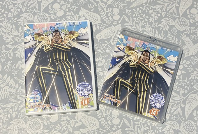 DVD/TVアニメ/ONE PIECE ワンピース 21STシーズン エッグヘッド編