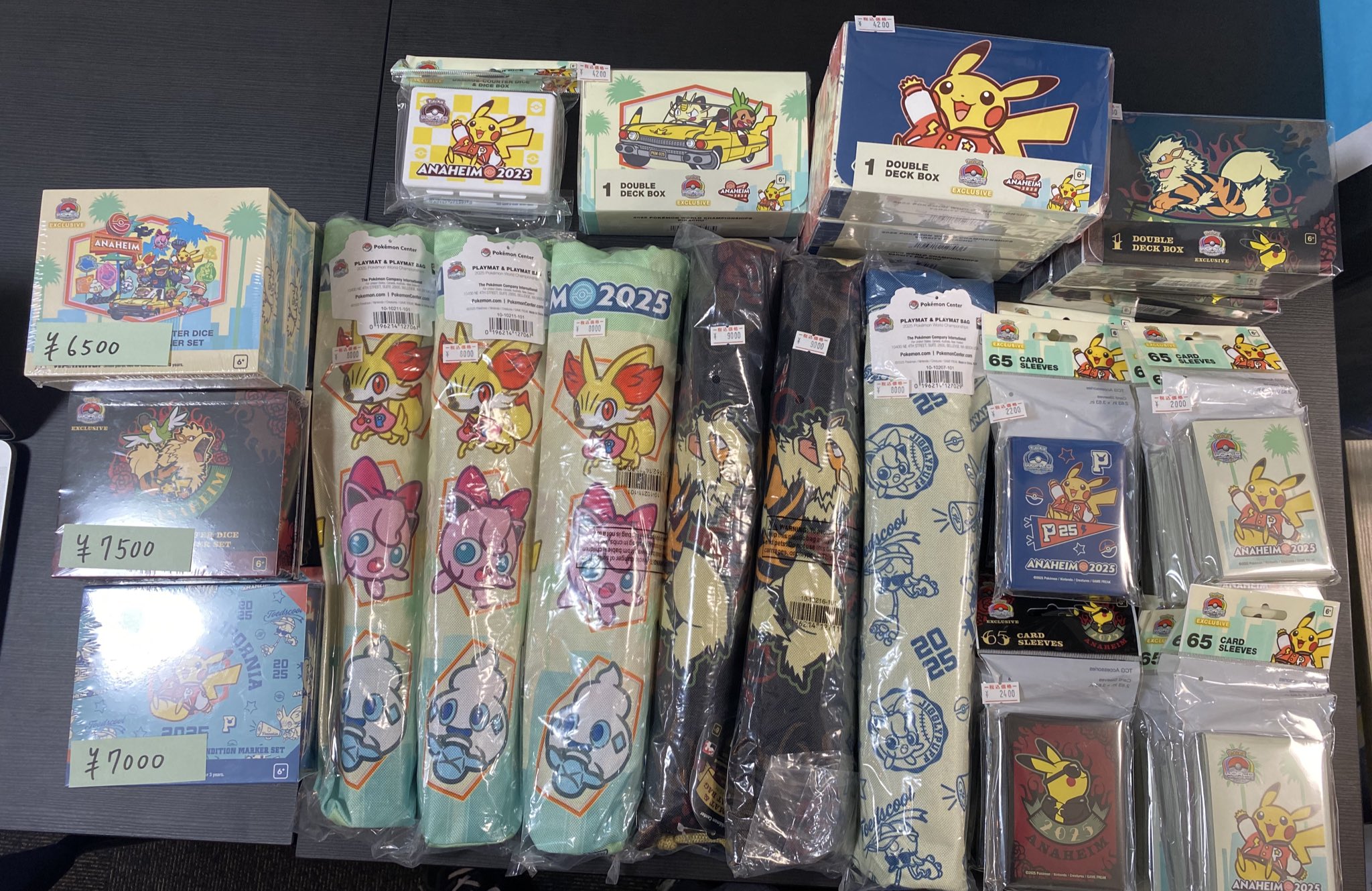 ポップタウントレカ専門店 on X: 