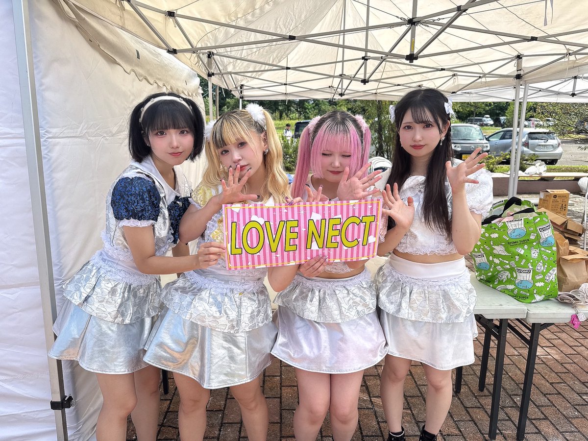 かにさん FOCUS ON - NIJISANJI SINGLE COLLECTION - 花畑チャイカ｜にじ