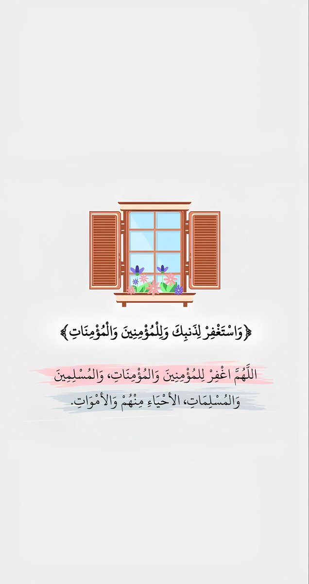 دعاء (@qalcc) on Twitter photo 