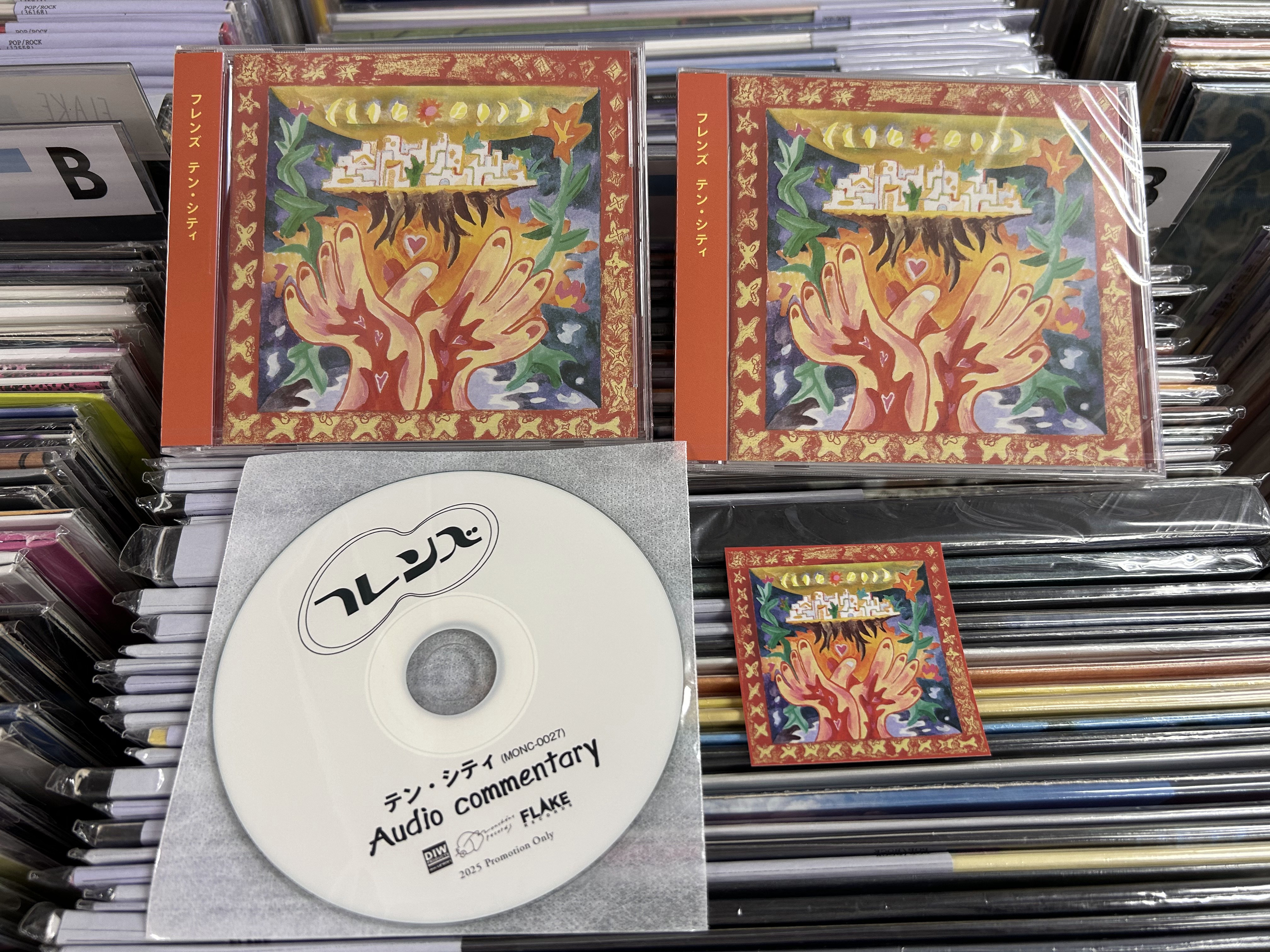 FACETOFACE /REACTIONARY レコード Ny04MTM0LmpwZWc.jpeg