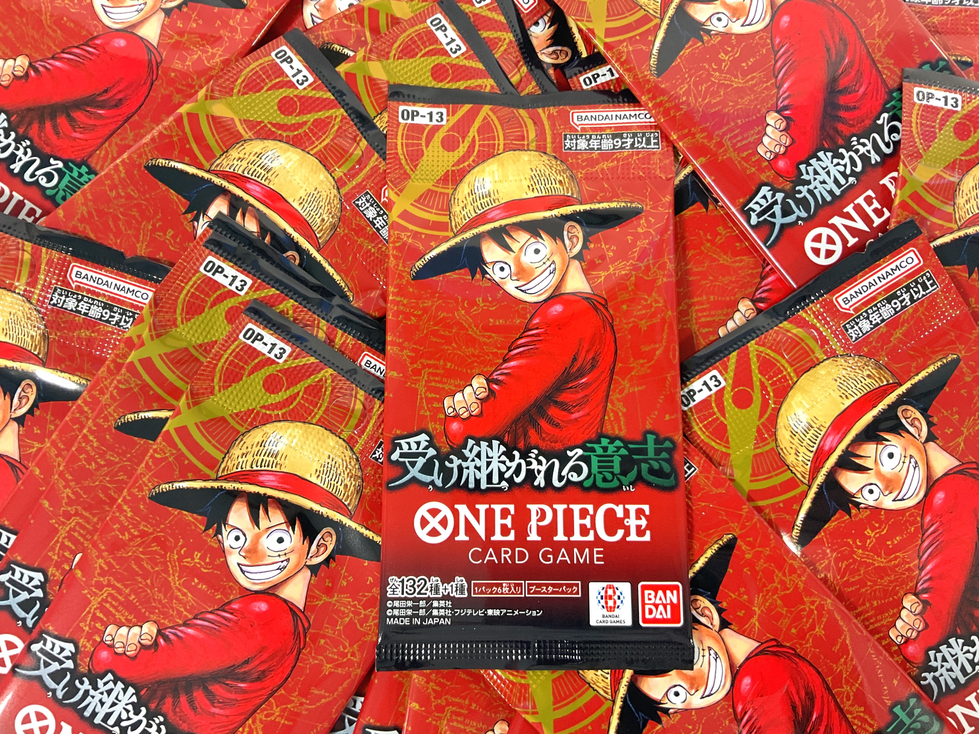 ONE PIECE 麦わらストア名古屋店 on X: 
