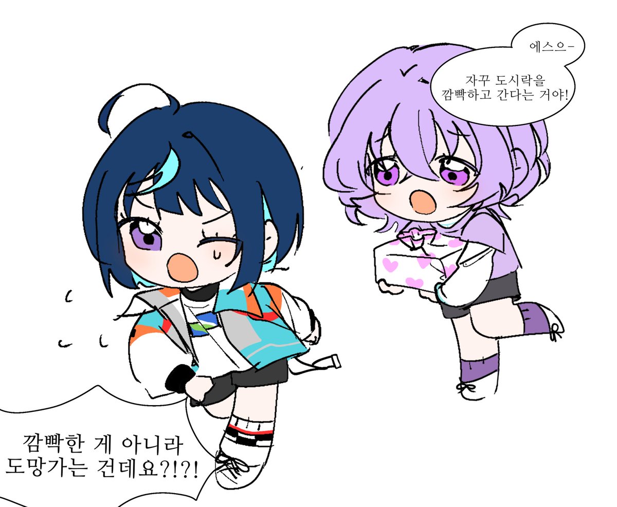 #えすゆめ
동글동글