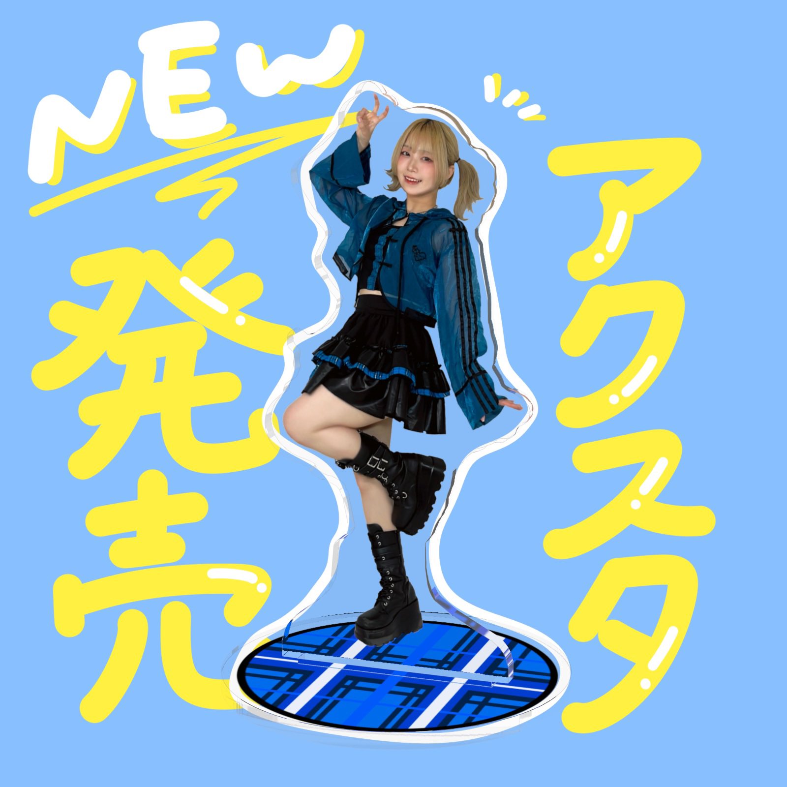 さや。 (@saya_derbar) / X