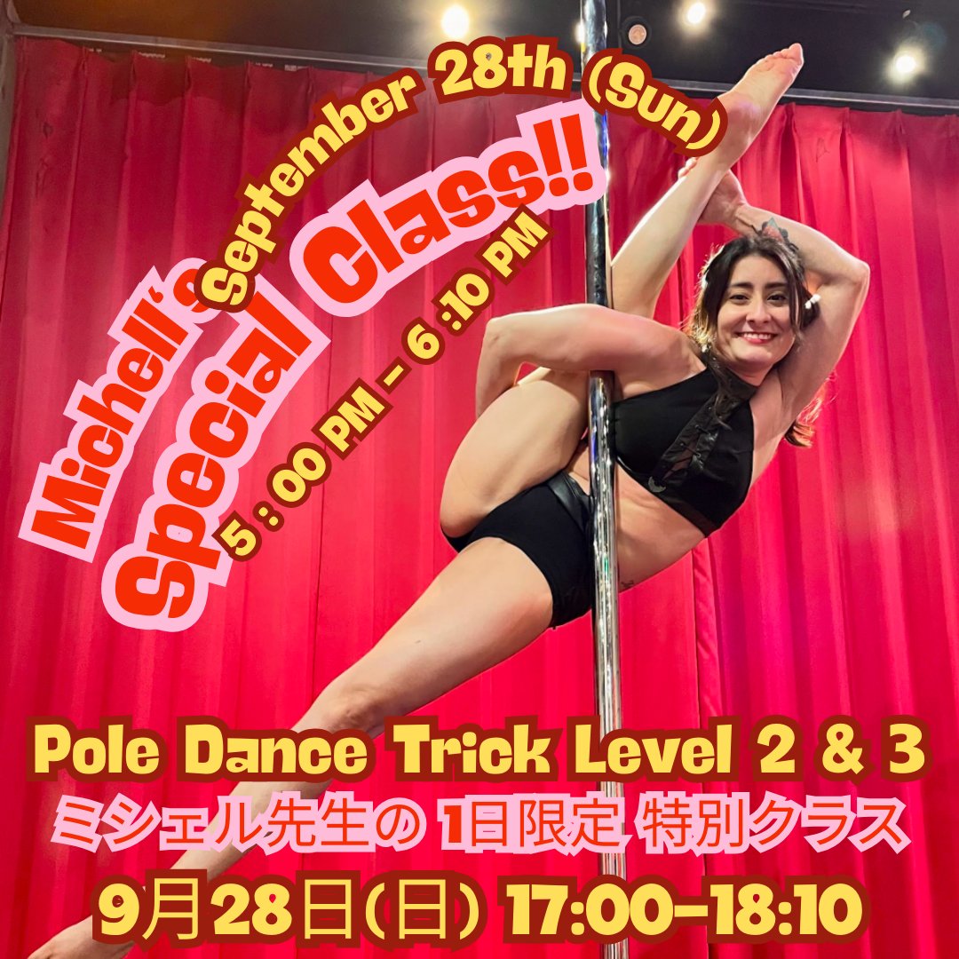 poledancetokyo (@poledancetokyo) / X