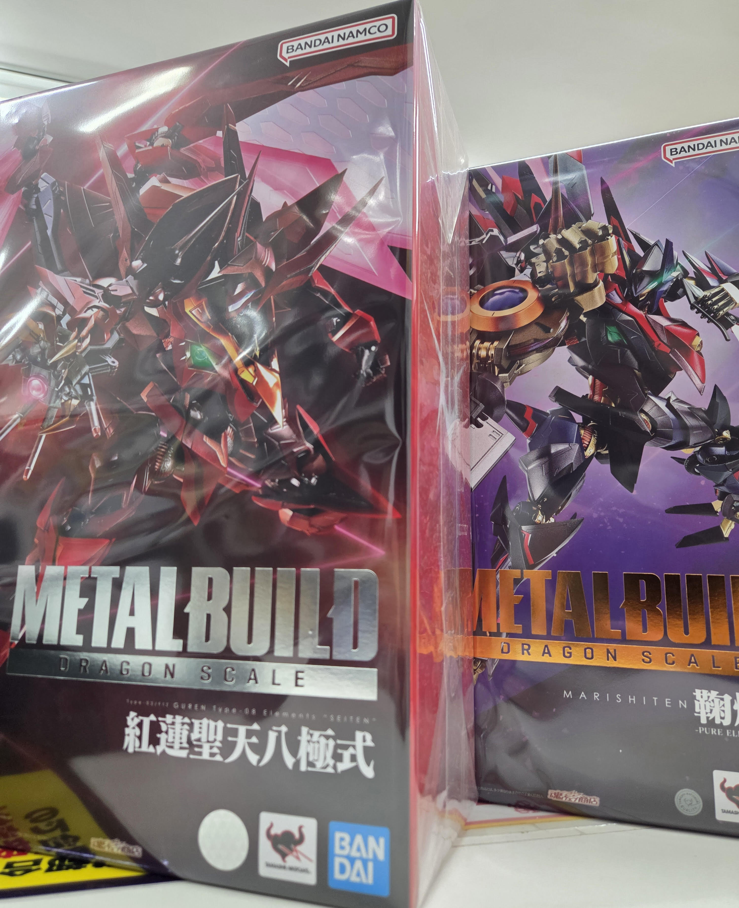くまちゃ　メタルビルド用支柱×6set METAL BUILD ハイパー・メガ・ランチャー オプションセット | 魂