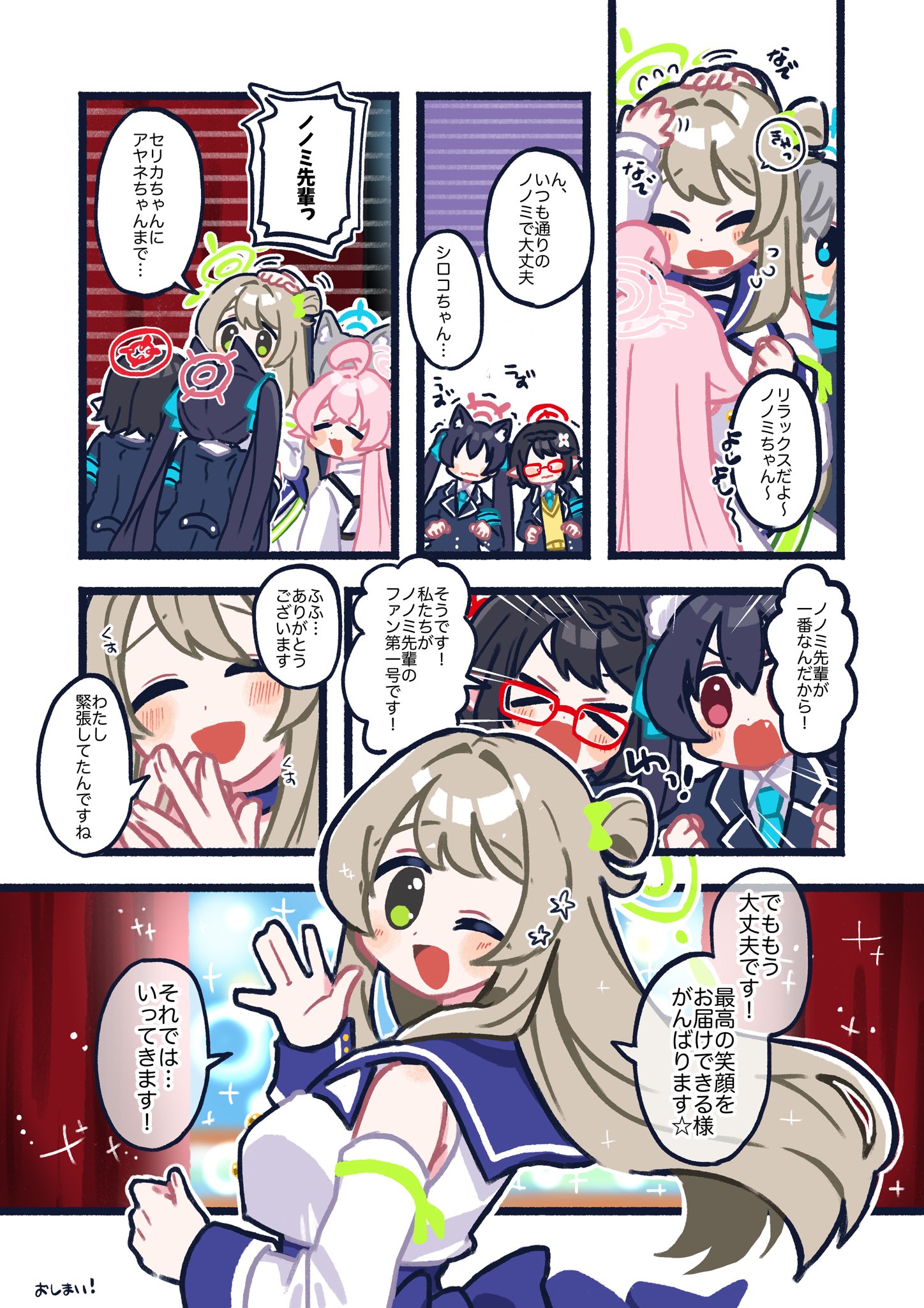 たこやきき (@takoyakiking7) / X