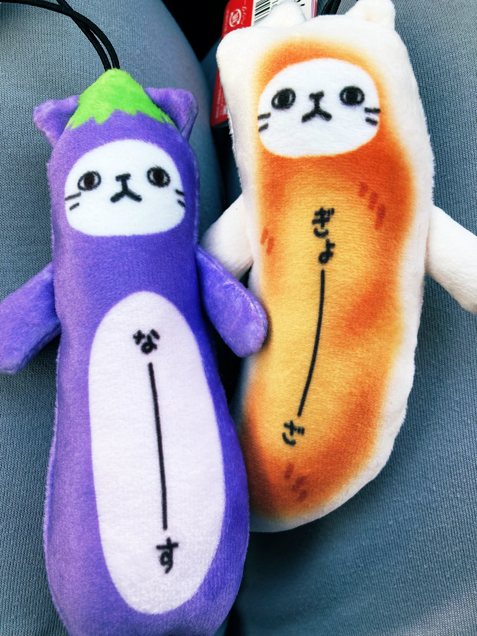 ⭐︎睦月ページ⭐︎のびねこ③＆のびねこベビー⑥ ⭐︎睦月様専用ページ⭐︎のびねこ③＆のびねこベビー⑥