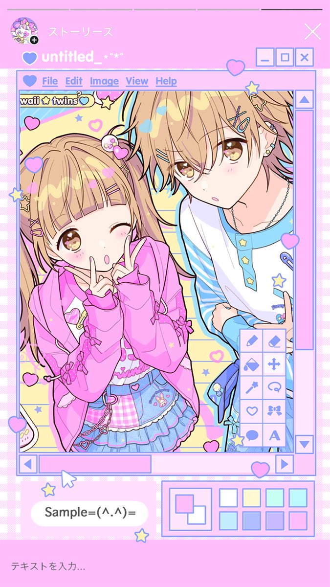 まなもこ🐟➰🍌 on X: 