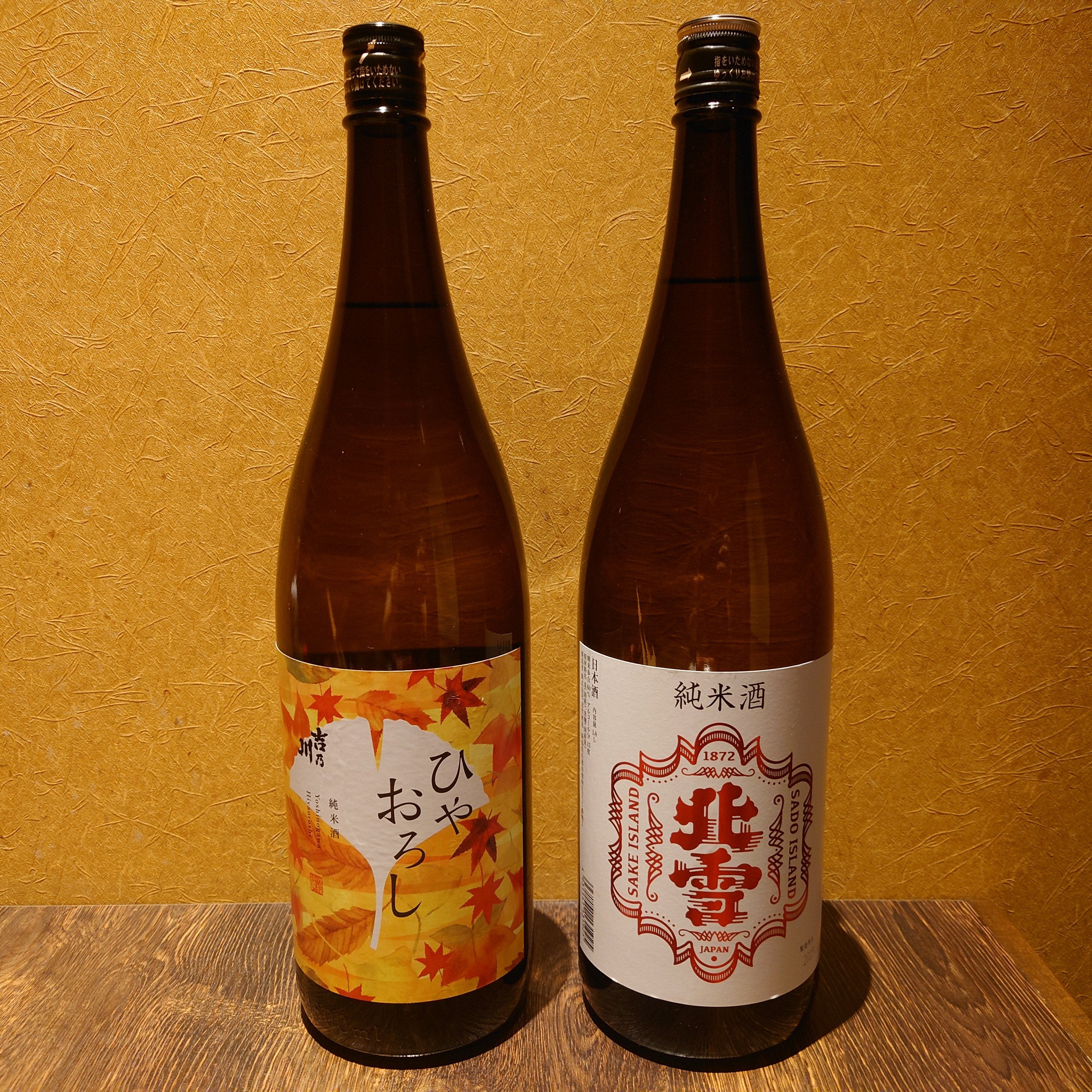 日本酒 北雪 団子坂48 日本酒 北雪 団子坂48 商品のご案内